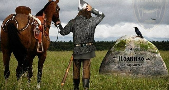 «Безвыходность» как переключатель в панику