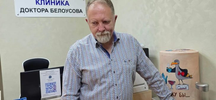 ТРЕВОГА/ЛЮБОПЫТСТВО